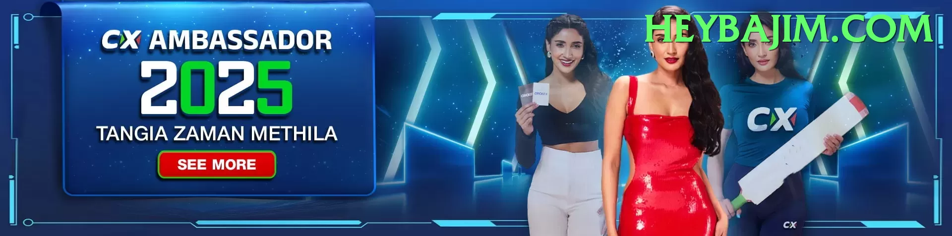 Slingo Capital Gains - vip