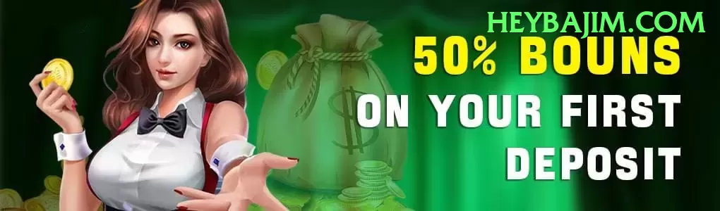 Slingo Capital Gains - go