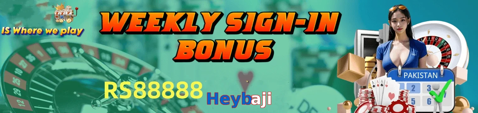 Heybaji